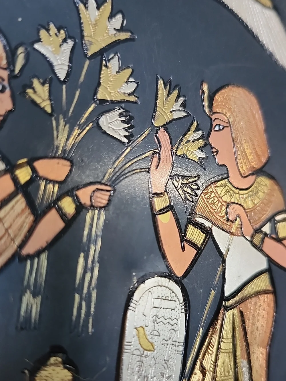 vintage Egyptian papyrus Metal And Wood depicting a pharaonic marriage scene.